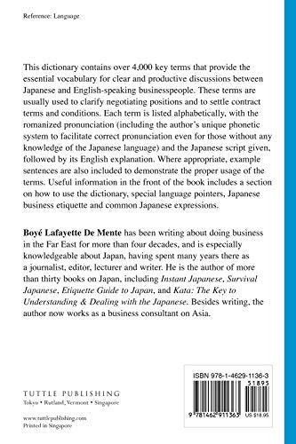 Japanese Business Dictionary Revised Edition