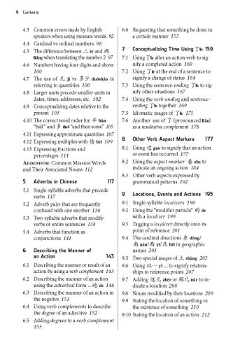 Essential Chinese Grammar: Write and Speak Chinese Like a Native! The Ultimate Guide to Everyday Chinese Usage (Essential Grammar Series)