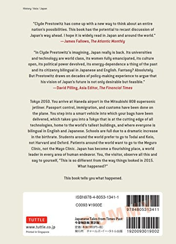Japan Restored: How Japan Can Reinvent Itself and Why This Is Important for America and the World