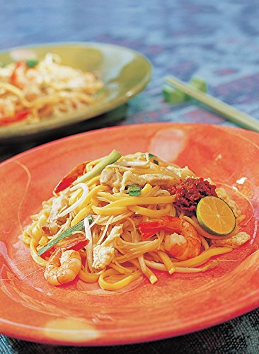 Asian Cooking Made Easy: Nurtitious Meals in Minutes (Learn to Cook Series)