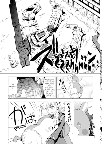 Danganronpa 2: Chiaki Nanami's Goodbye Despair Quest Volume 2