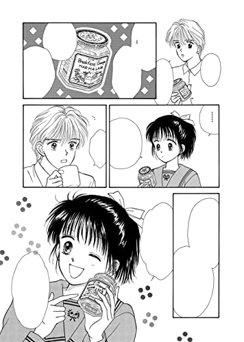 Marmalade Boy: Collector's Edition 1