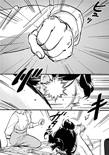 Black and White: Tough Love at the Office Vol. 1