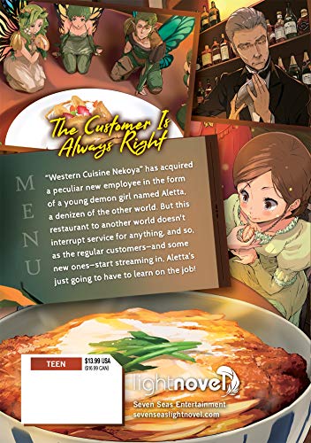 Restaurant to Another World (Light Novel) Vol. 2