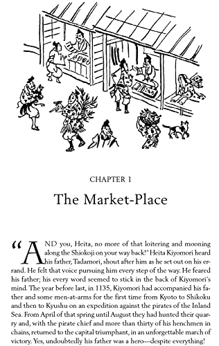 The Heike Story: The Novel of Love and War in Ancient Japan (Tuttle Classics)