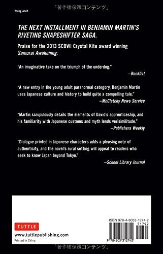 Revenge of the Akuma Clan: (Samurai Awakening Book 2)