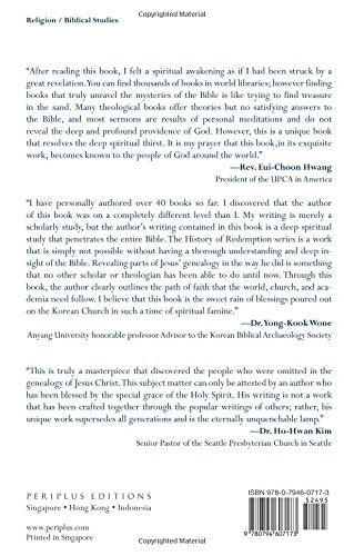 God's Profound and Mysterious Providence: As Revealed in the Genealogy of Jesus Christ from the time of David to the Exile in Babylon (Book 4)