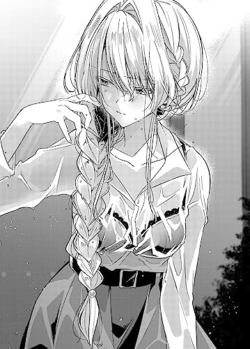 There's No Freaking Way I'll be Your Lover! Unless... (Light Novel) Vol. 1