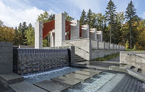 A Sustainable Future: Urban Parks & Gardens