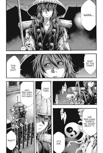 The Tree of Death: Yomotsuhegui Vol. 1 (Yomotsuhegui: Scions of the Underworld)