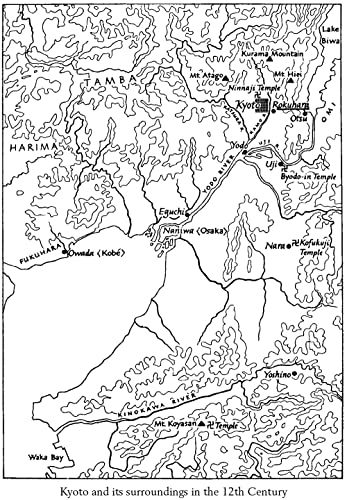 The Heike Story: The Novel of Love and War in Ancient Japan (Tuttle Classics)