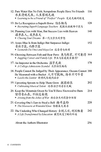 Chinese Stories for Language Learners: A Treasury of Proverbs and Folktales in Bilingual Chinese and English (Online Audio Recordings Included)