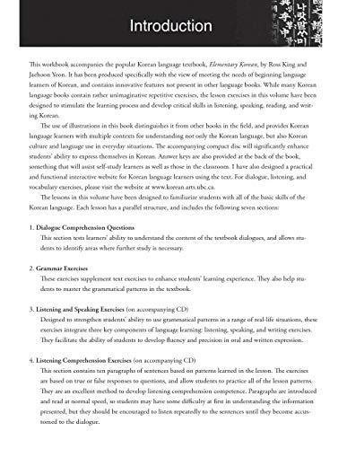 Elementary Korean Workbook: A Complete Language Activity Book for Beginners (Online Audio Included)
