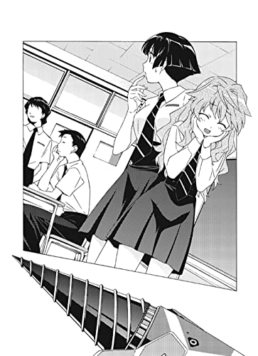 Qualia the Purple (Light Novel)