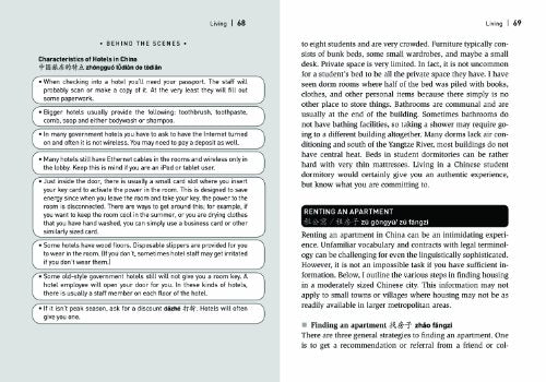 Decoding China: A Handbook for Traveling, Studying, and Working in Today's China