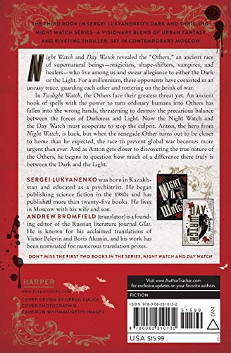 Twilight Watch: Book Three (Night Watch, 3)