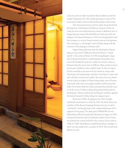 Inside The Korean House: Architecture and Design in the Contemporary Hanok