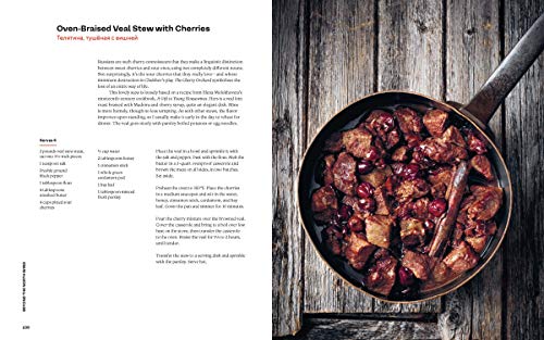 Beyond the North Wind: Russia in Recipes and Lore [A Cookbook]