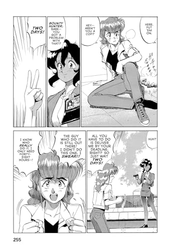 Gunsmith Cats Omnibus Volume 1