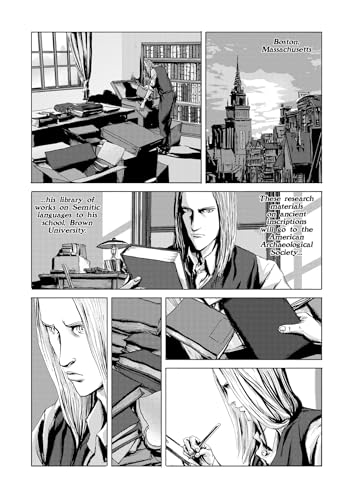 H.P. Lovecraft's The Call of Cthulhu (Manga) (H.P. Lovecraft Manga)