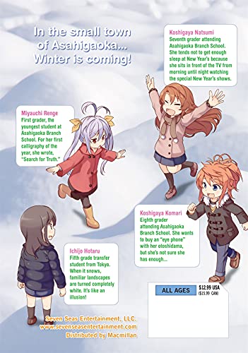 Non Non Biyori Vol. 9