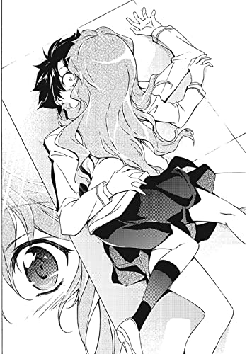 Qualia the Purple (Light Novel)