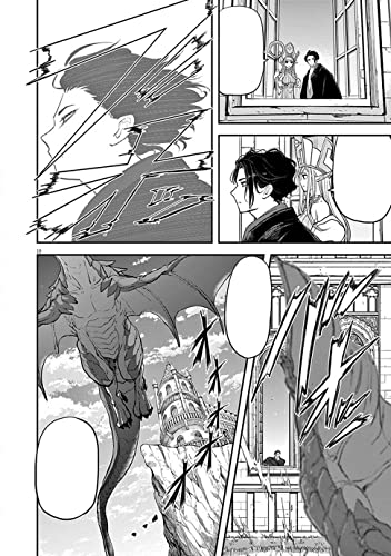 No Longer Allowed In Another World Vol. 1