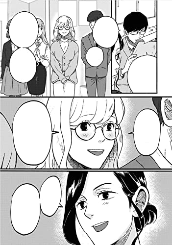 Black and White: Tough Love at the Office Vol. 1