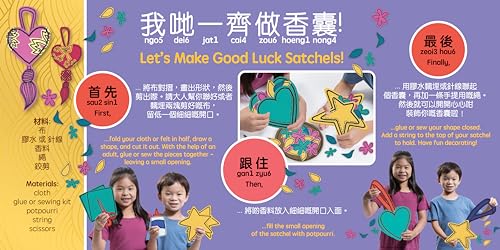Dragon Boat Festival - Cantonese: A Bilingual Book in English and Cantonese with Traditional Characters and Jyutping (Bitty Bao)
