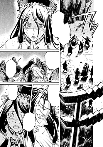 Thunderbolt Fantasy Omnibus I (Vol. 1-2)