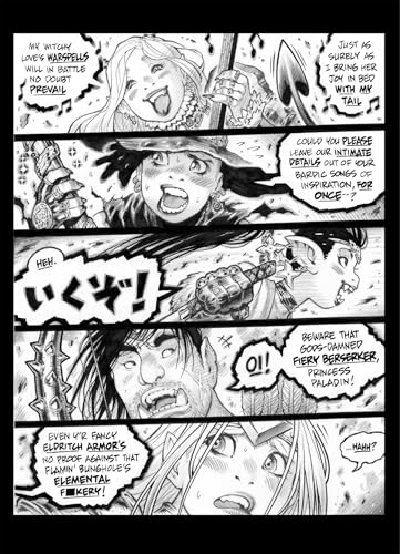 Empowered Volume 12