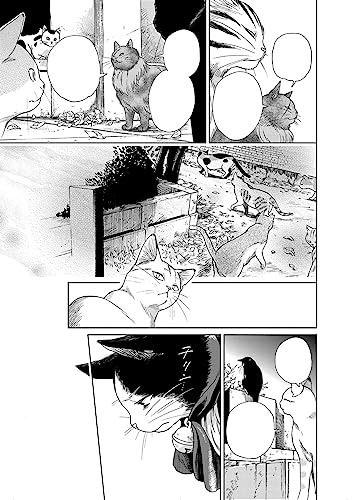 A Story of Seven Lives: The Complete Manga Collection