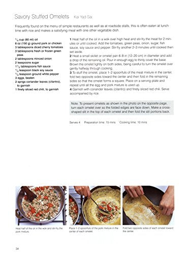 The Food of Thailand: 72 Easy-to-Follow Recipes with Detailed Descriptions of Ingredients and Cooking Methods