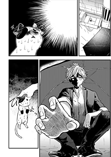 Ex-Yakuza and Stray Kitten Vol. 1