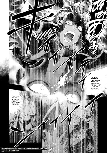 My Name Is Zero Vol.1