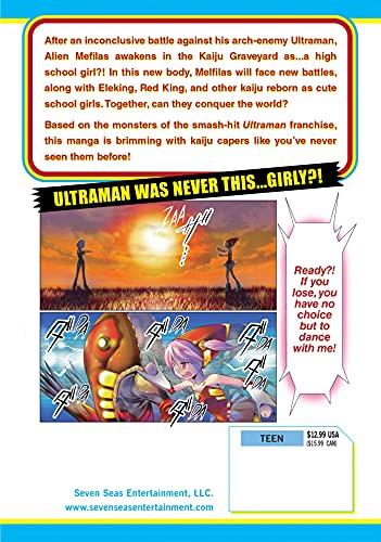 Ultra Kaiju Anthropomorphic Project feat.POP Comic code Vol. 1 (Ultra Kaiju Humanization Project feat.POP Comic code, 1)