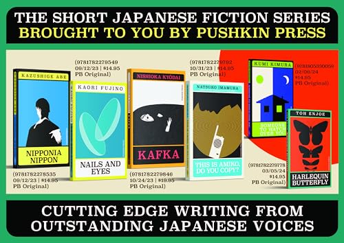 Kafka: A Manga Adaptation (Japanese Novellas)