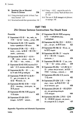Essential Chinese Grammar: Write and Speak Chinese Like a Native! The Ultimate Guide to Everyday Chinese Usage (Essential Grammar Series)