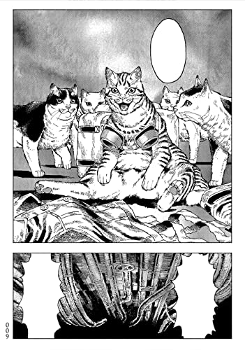 Night of the Living Cat Vol. 1