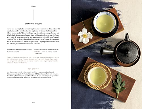 The Way of the Cocktail: Japanese Traditions, Techniques, and Recipes
