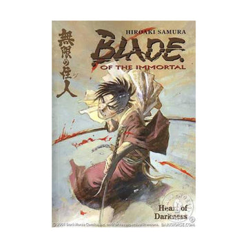 Blade of the Immortal, Vol. 7: Heart of Darkness
