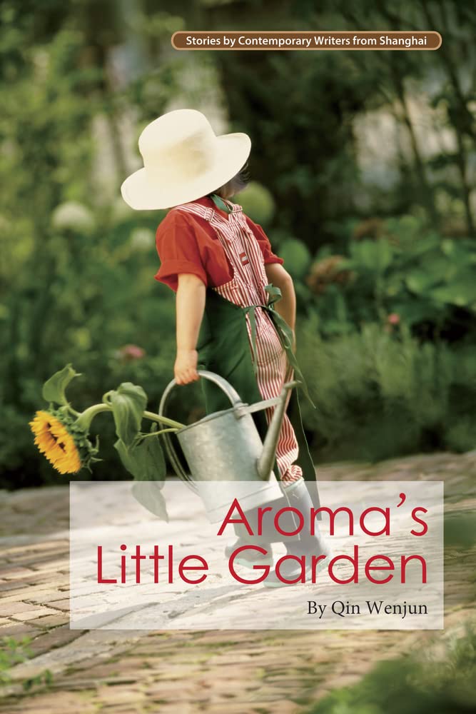 Aroma's Little Garden (Contemporary Writers)