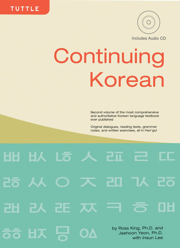 Continuing Korean: (Audio CD Included)