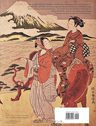 Japanese Woodblock Prints: Artists, Publishers and Masterworks: 1680 - 1900