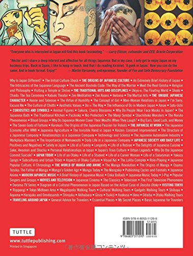 A Geek in Japan: Discovering the Land of Manga, Anime, Zen, and the Tea Ceremony (Geek In...guides)