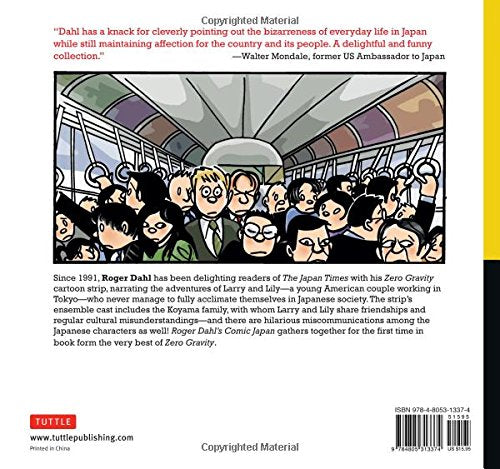 Roger Dahl's Comic Japan: Best of Zero Gravity Cartoons from The Japan Times-The Lighter Side of Tokyo Life