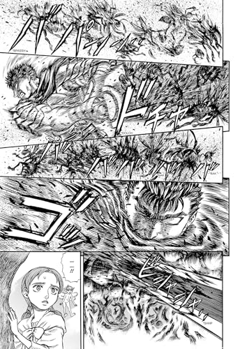 Berserk Volume 16
