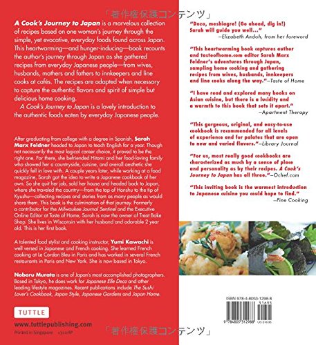 A Cook's Journey to Japan: 100 Homestyle Recipes from Japanese Kitchens