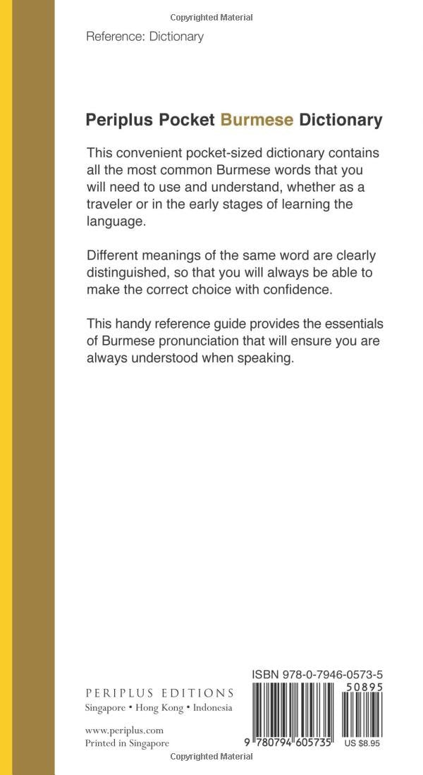 Pocket Burmese Dictionary: Burmese-English English-Burmese (Periplus Pocket Dictionaries)
