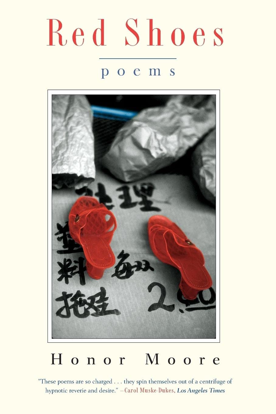 Red Shoes: Poems